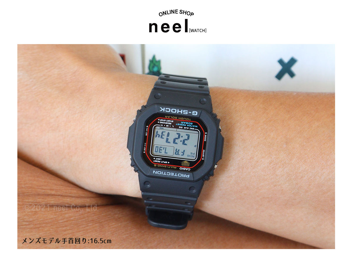 楽天市場】【エントリーでポイント+2倍！本日限定！】G-SHOCK G