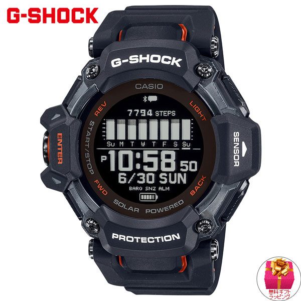 カシオ Gショック CASIO G-SHOCK GBD-H2000-1AJR ｜ NEEL