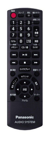 楽天ビック｜Panasonic｜パナソニック ミニコンポ ブラック SC-RS60-K