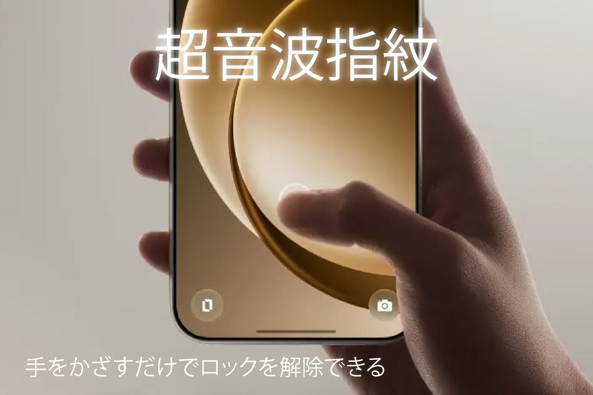 楽天市場】OnePlus 15 《 中国版 》 【 新品 送料無料 SIMフリースマホ