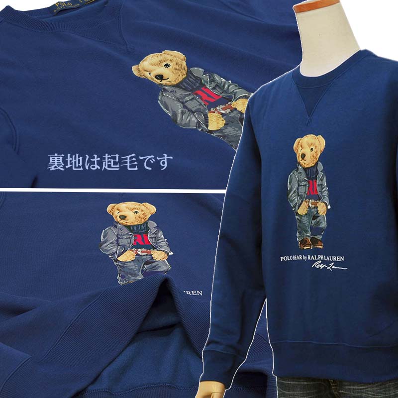 楽天市場】POLO by Ralph Lauren Men'sポロベアートレーナーラルフ