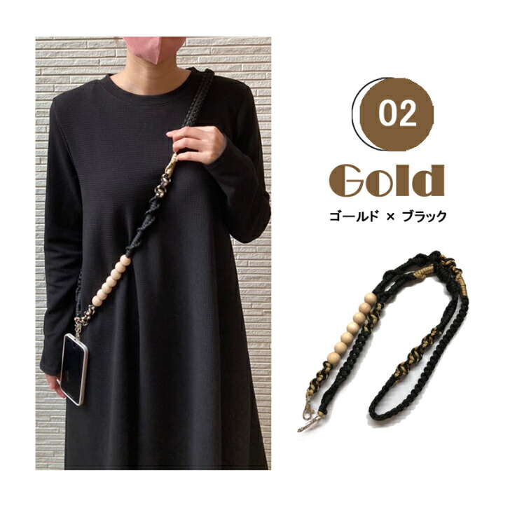 楽天市場】メール便 限定 送料無料 ☆ ショルダー ウッドビーズ 付き