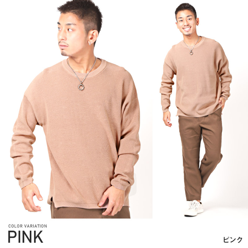 楽天市場】△送料無料△ ニット メンズ セーター ストーンウォッシュ