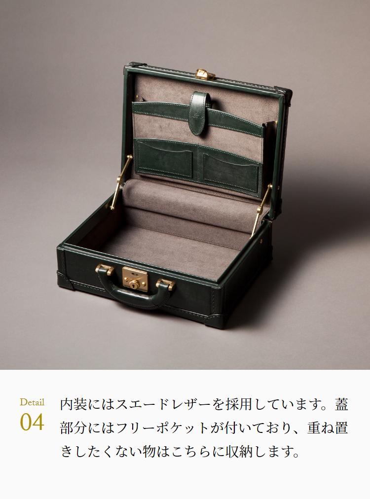 楽天市場】【ココマイスター】ブライドル・ロイヤルレガッタ