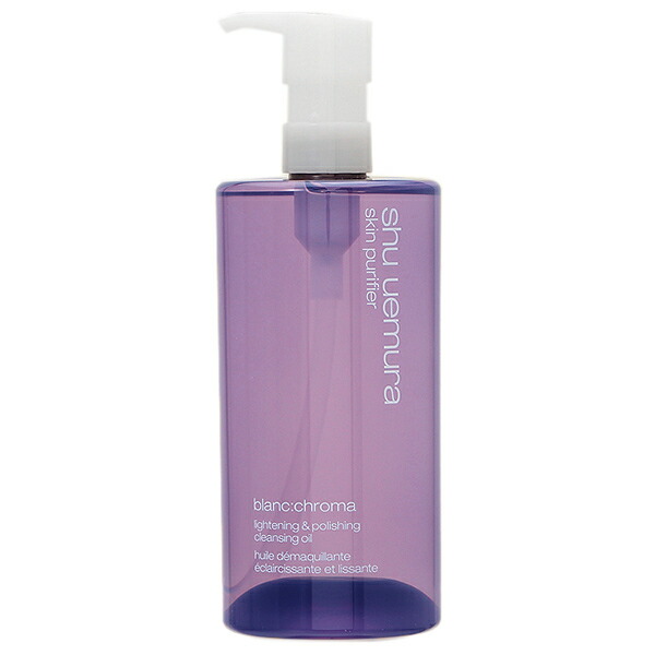 シュウウエムラ shu uemura ブランクロマ ライト&ポリッシュ