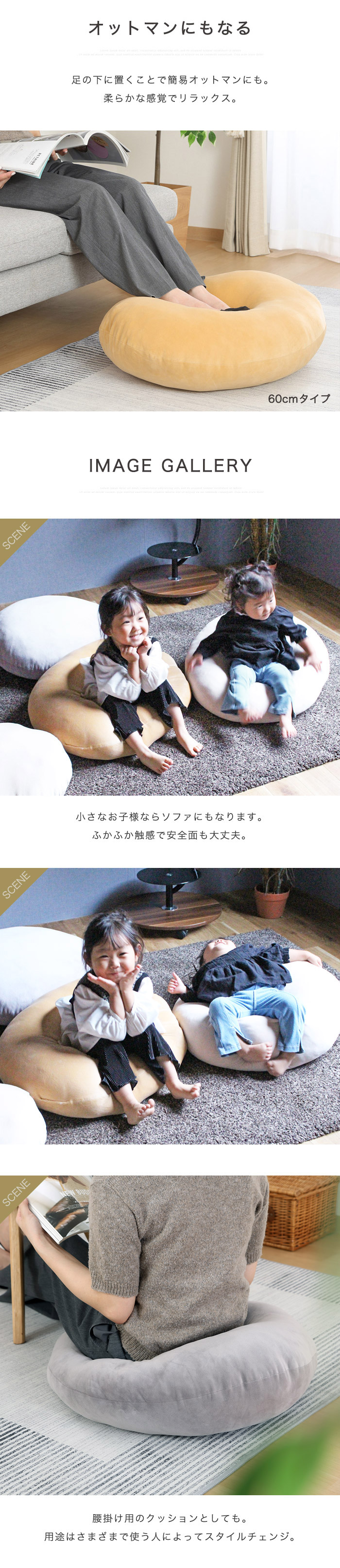 楽天市場】【期間限定10%OFF】【お得な ラブラブクッション】ペア