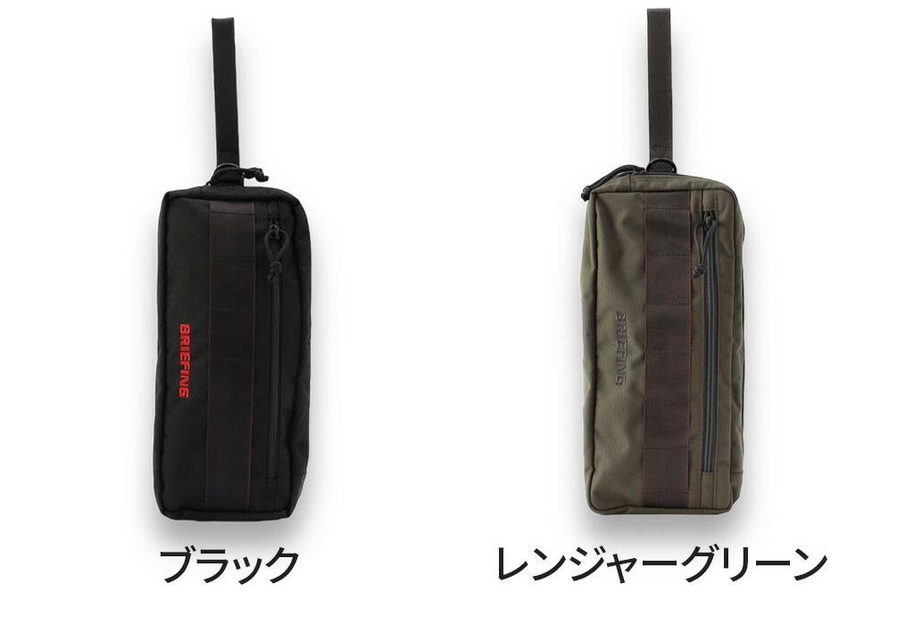 楽天市場】ブリーフィング ゴルフ シューズケース 靴入れ セパレート