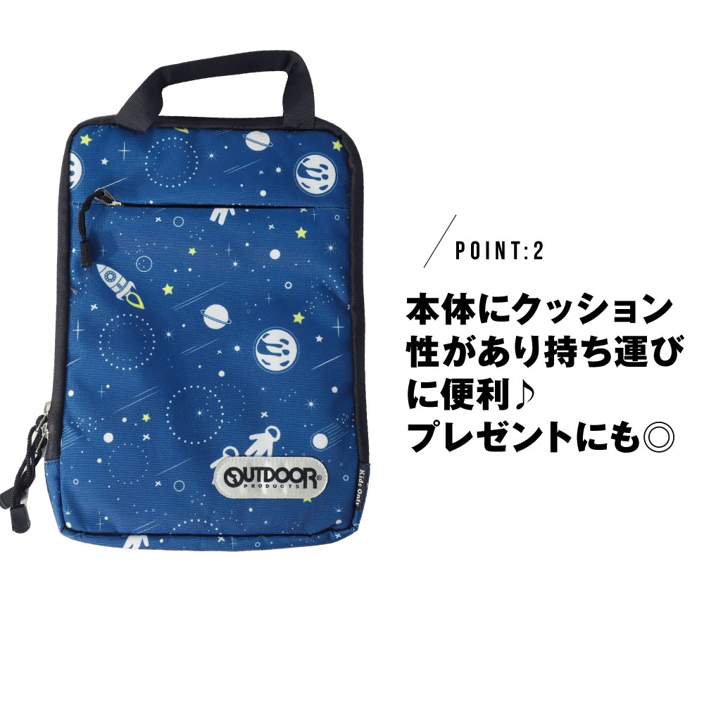 楽天市場】インナーバッグ アウトドア プロダクツ OUTDOOR PRODUCTS 縦