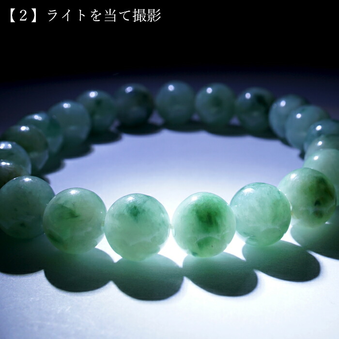 楽天市場】【楽天スーパーSALE 30%OFF】 糸魚川翡翠 9.5mm グリーン