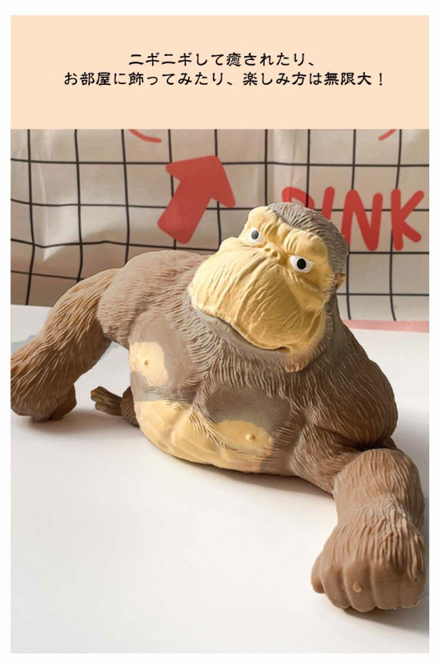 楽天市場】 スクイーズ グッズ ぷにぷに スクイーズ玩具 リラックス