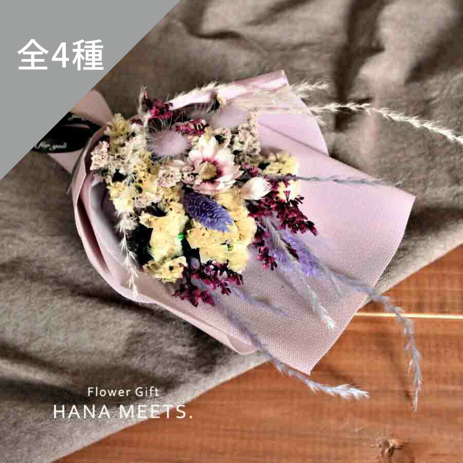 楽天市場】ドライミニ ドライフラワー 11時まで即日出荷 ギフト