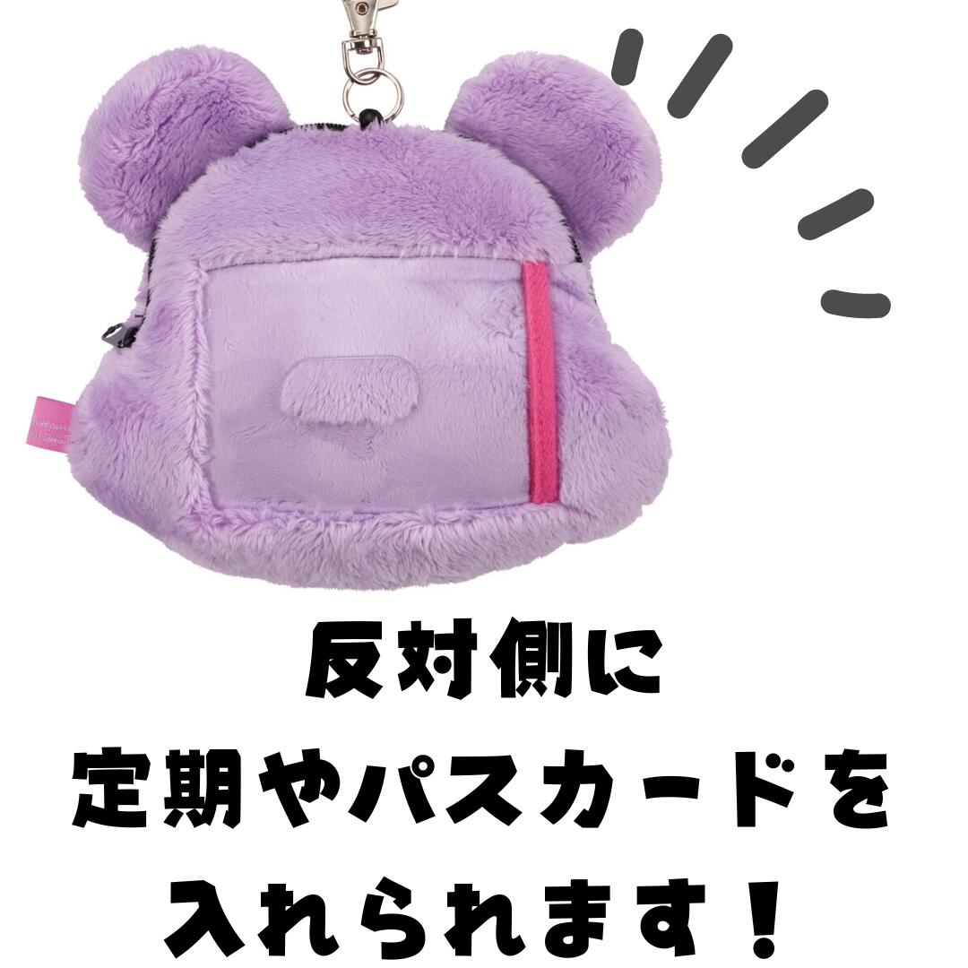 楽天市場】クロミちゃん グッズ クロミ パスケース サンリオ