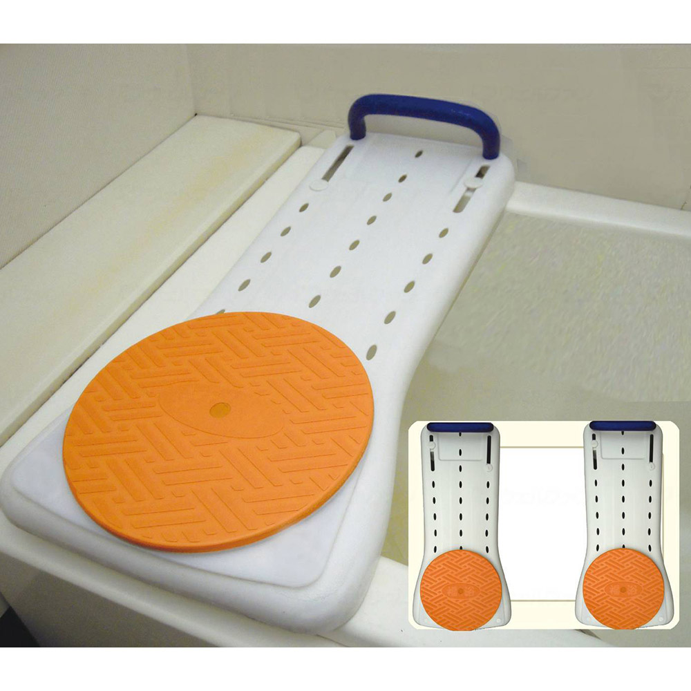 楽天市場】サテライト 福浴 回転バスボード L FKB-01-L : となりの福祉