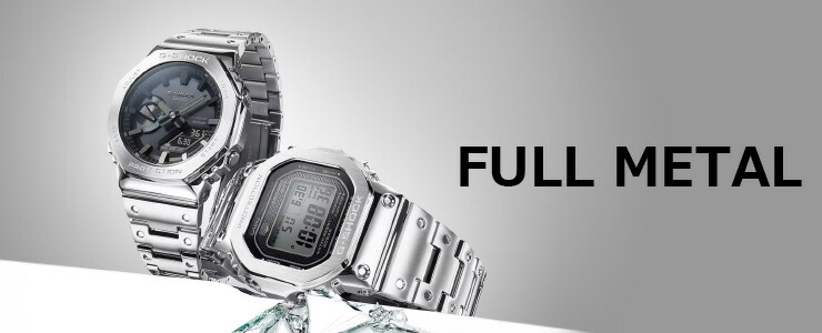 楽天市場】G-SHOCK Gショック 電波 ソーラー スマートフォンリンク GMW