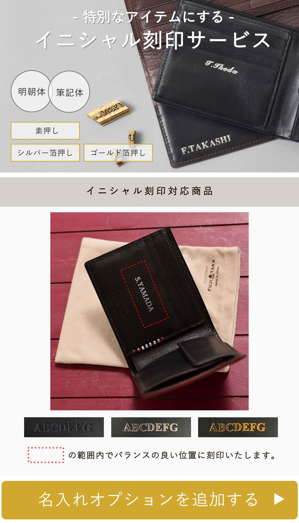楽天市場】FUJITAKA ACCESSORIES デュプイボックスカーフ 二つ折り財布