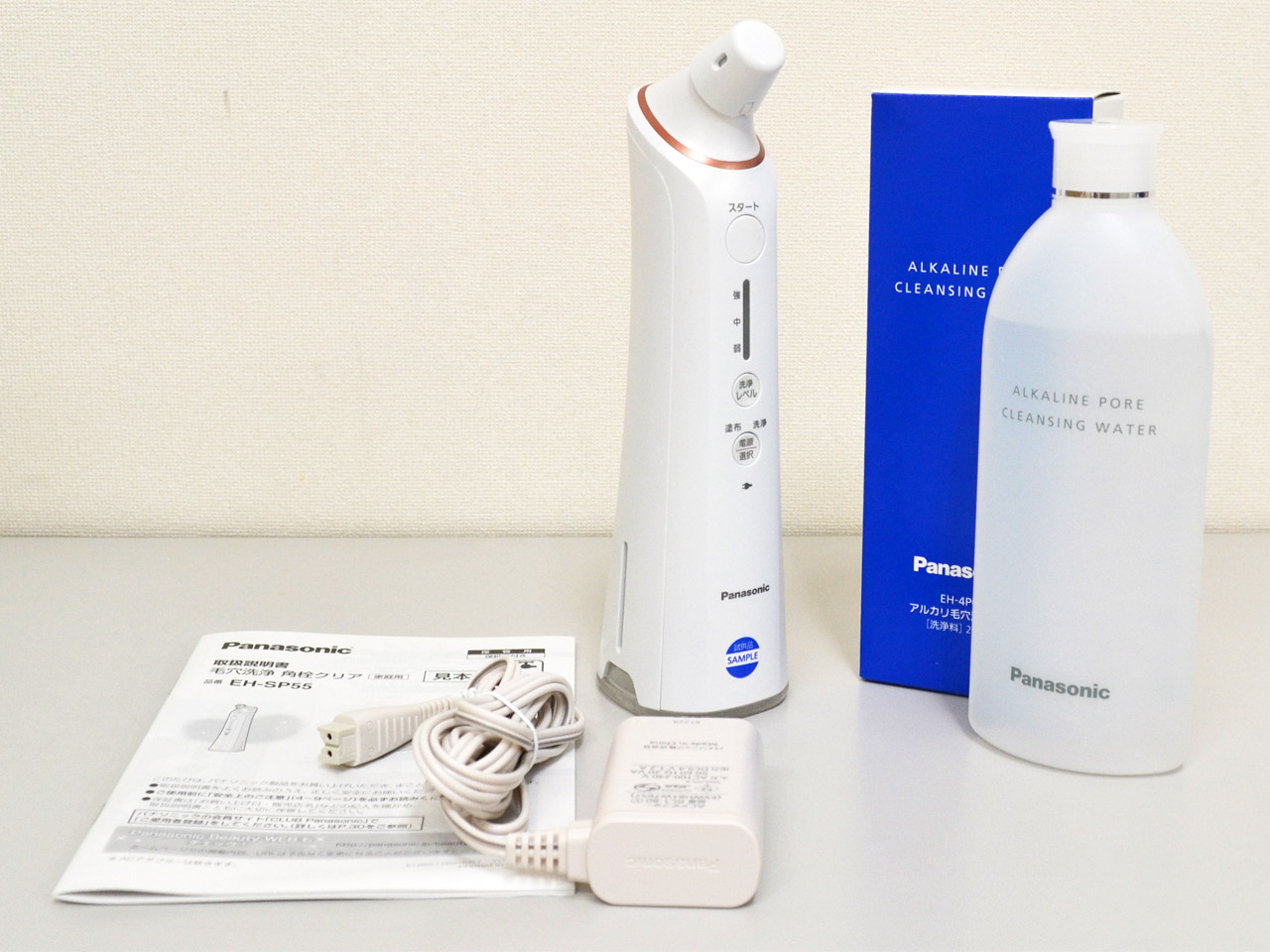 試用レポート： パナソニック 毛穴洗浄 角栓クリア EH-SP55 2ステップ