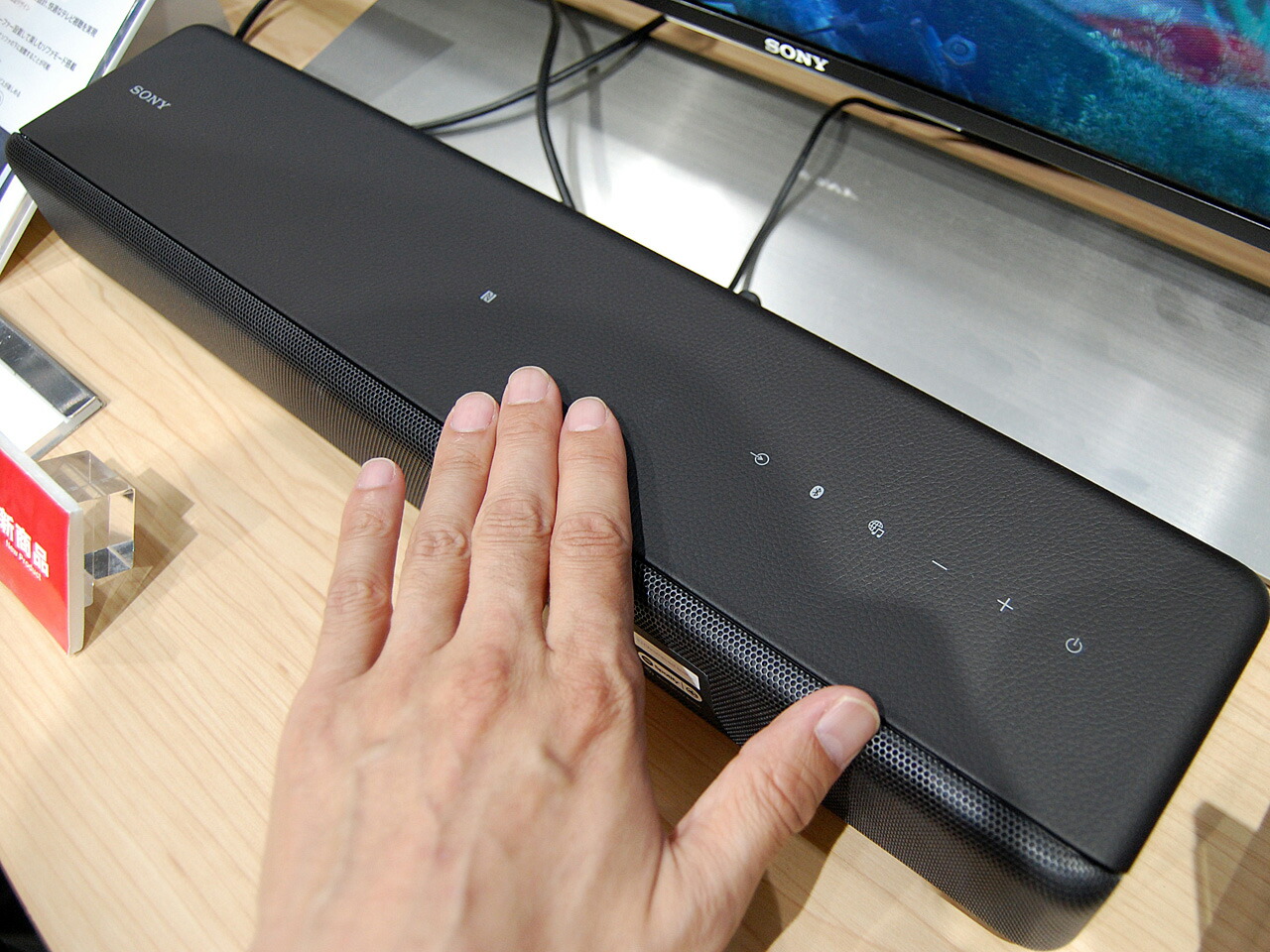 試用レポート： SONY サウンドバー HT-MT500 SONYの最新サラウンド