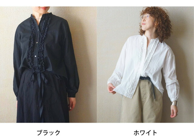 楽天市場】《追加》CLワッシャー フリルブラウス journal standard