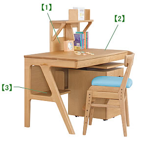 浜本工芸 学習机【No.07】：家具・通販 K-Style.