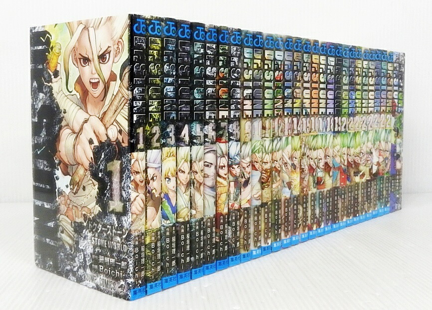 楽天市場】【中古】Dr.STONE/ドクターストーン 全27巻+小説 声はミライ
