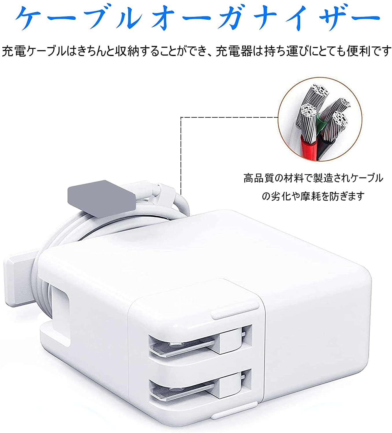 楽天市場】MacBook Air 充電器 45W Mag 2 T型 電源アダプタ Mac 互換