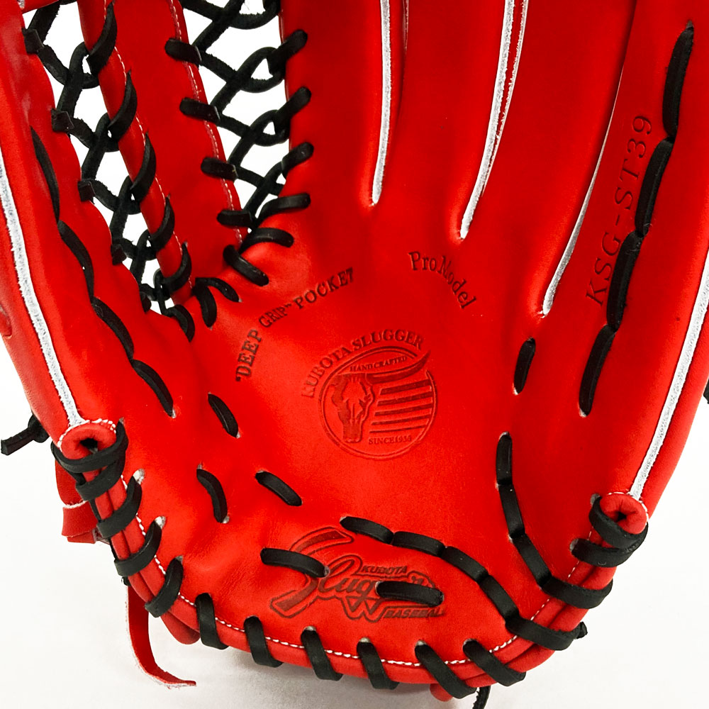 久保田スラッガー 硬式グローブ | 外野手用 KSG-ST39 - 野球