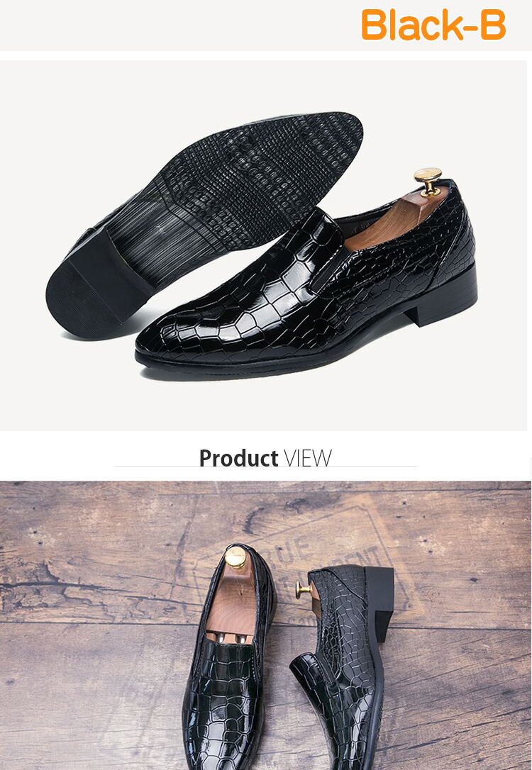 楽天市場】クロコダイル ローファー タッセル レザー ビジネスシューズ