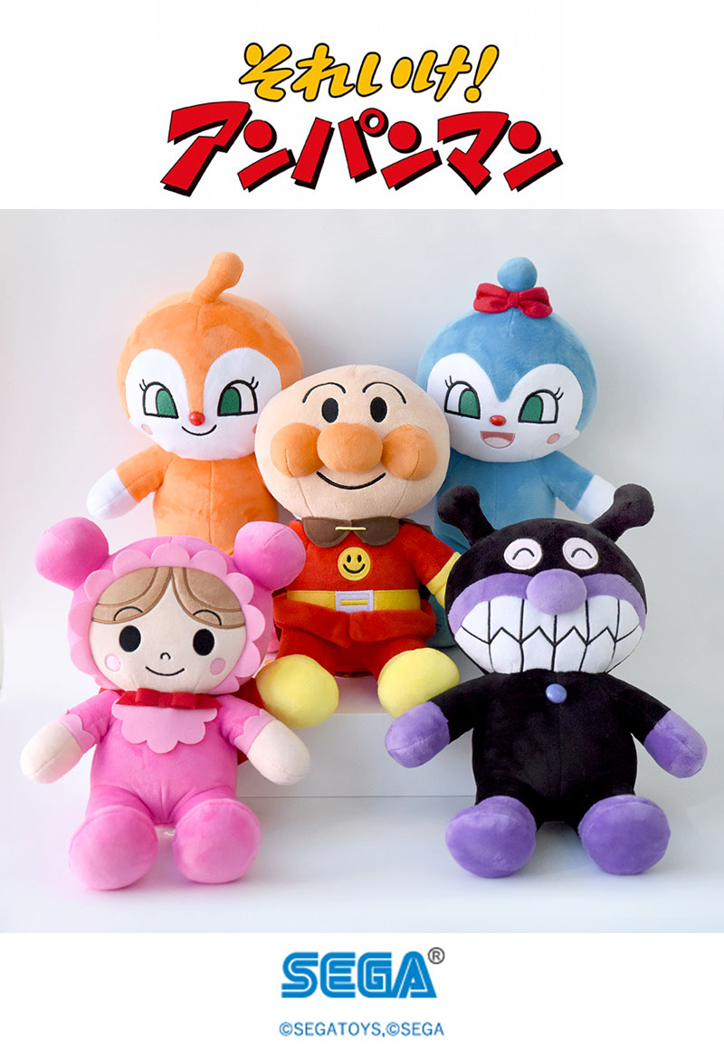 楽天市場】【アンパンマンシリーズ】 ふわりんスマイル ぬいぐるみ