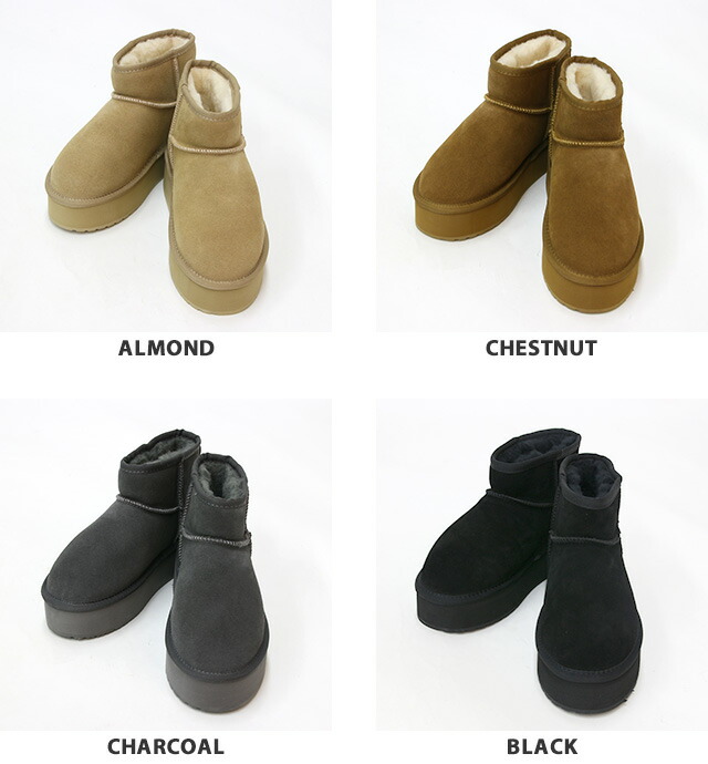 楽天市場】【クーポンで20%OFF】エミュオーストラリア/EMU Australia