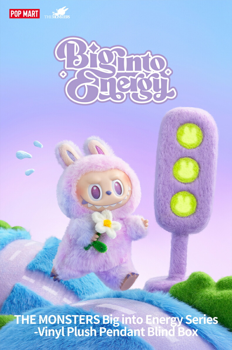 楽天市場】THE MONSTERS Big into Energy シリーズ ぬいぐるみ