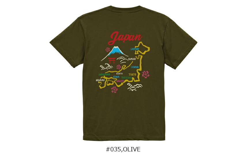 BILLVAN スタンダード 日本地図柄 スーベニア 半袖Tシャツ Japan MAP