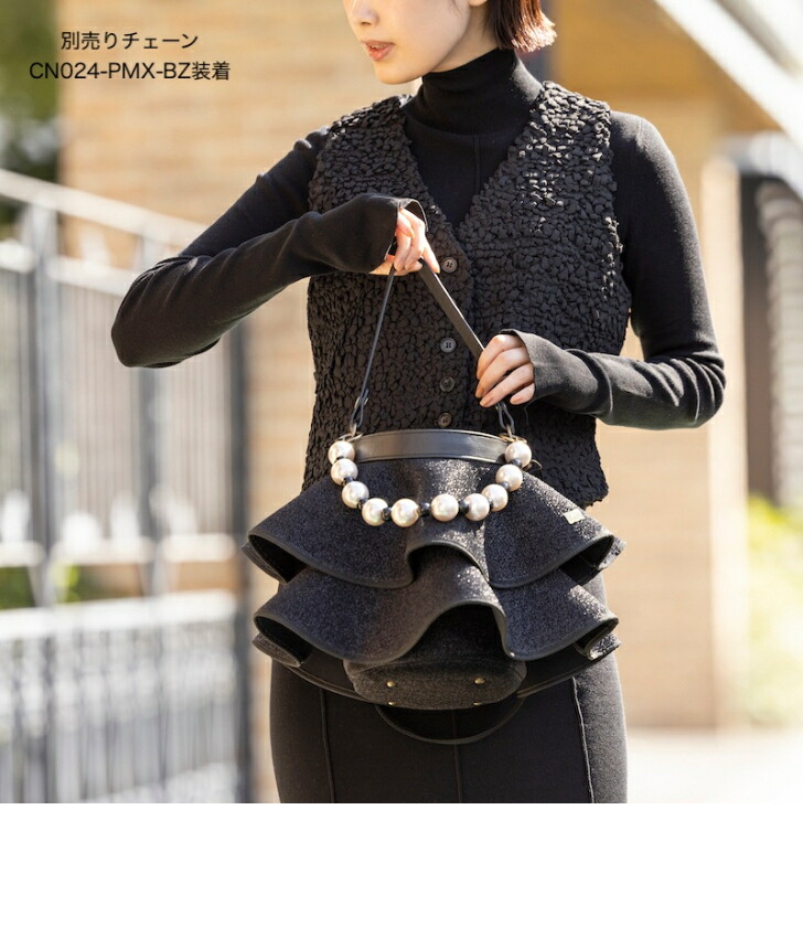 楽天市場】【Rapture ラプチャー】SH-943 ティアードネイプルズ