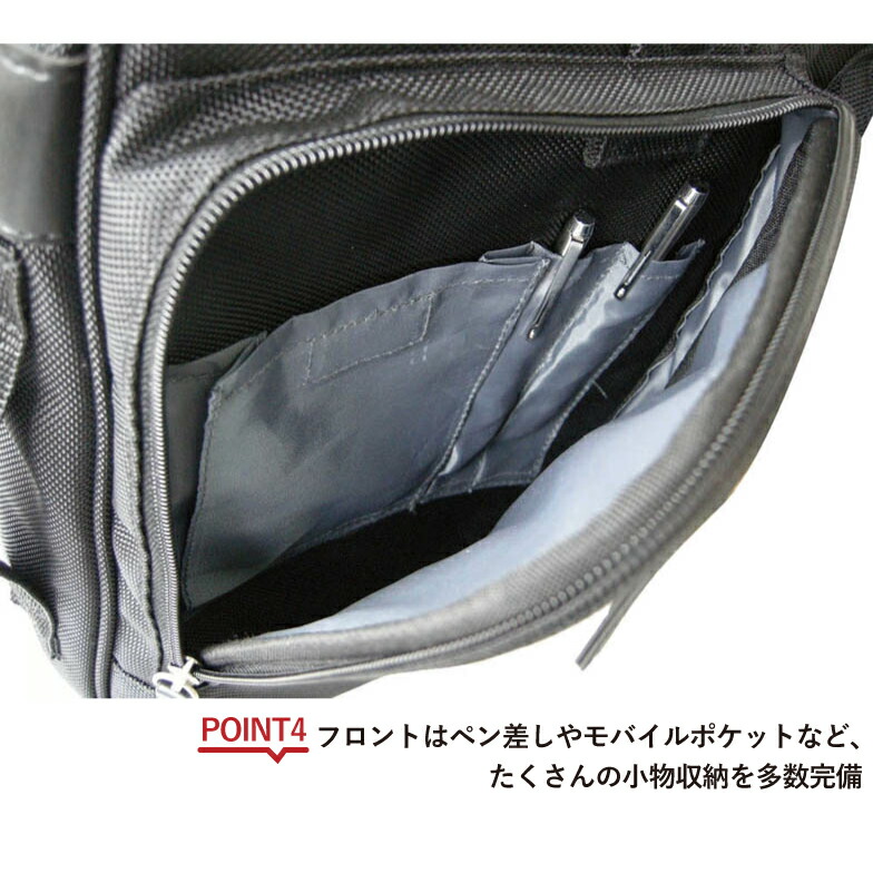 楽天市場】ガーメントバッグ メンズ ビジネス バッグ 2way 50代 40代