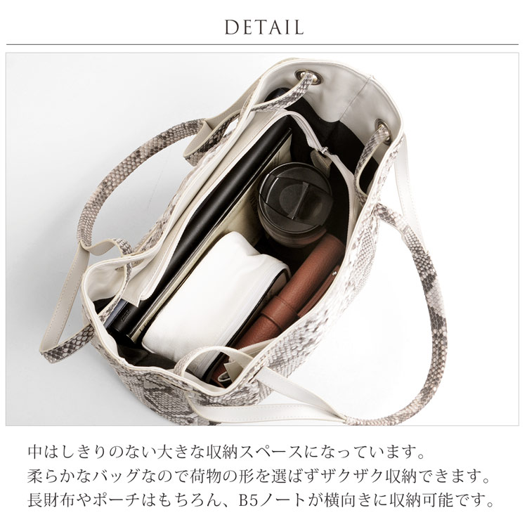 楽天市場】ダイヤモンド パイソン トートバッグ レディース バッグ 本