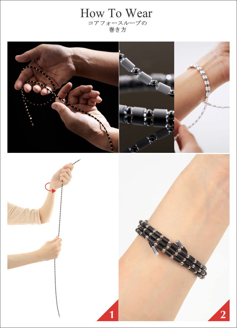 楽天市場】【楽天1位】コアフォースループ ラピスラズリ 70cmスポーツ