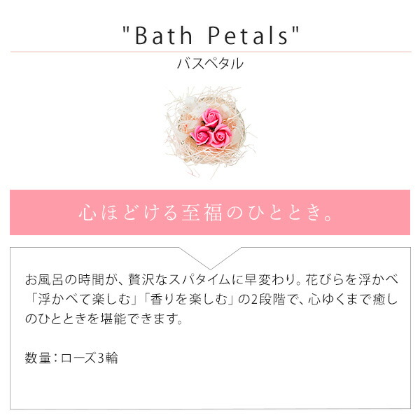 楽天市場】ギフトセット プラダ ヘアミスト タオルハンカチ バスペタル