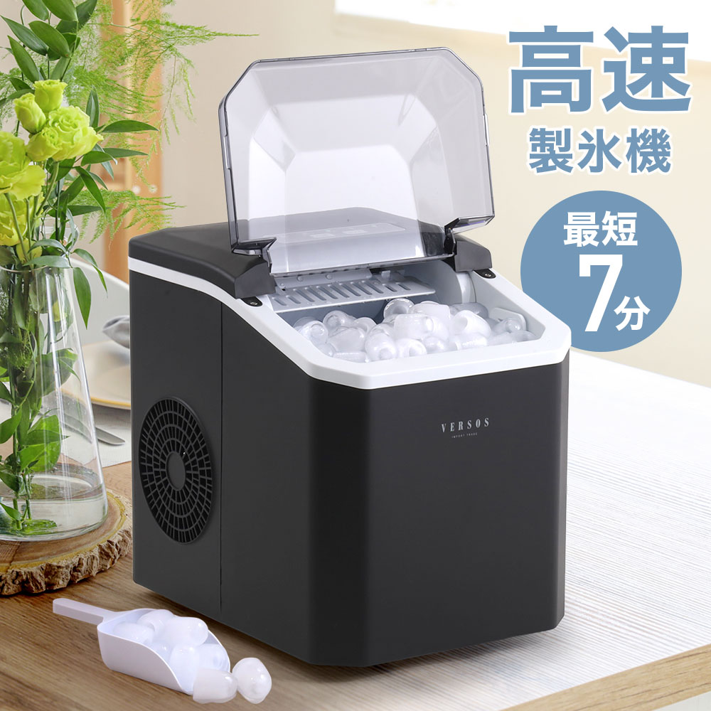 EUHOMY 【製氷機】 家庭用 12分16個 氷の厚さ調節可能 アイスメーカー