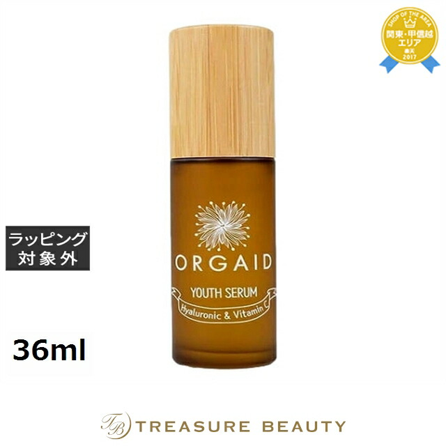 楽天市場】送料無料 ポリシー ネオセレクト 20ml | スーパーSALE