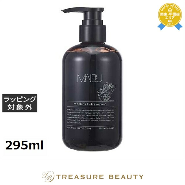 楽天市場】【最大4500円クーポン】エビ プレミアムバウンステック