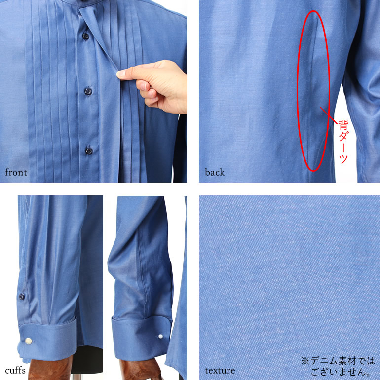 楽天市場】【新郎 お色直し 衣装】 デニム ウィングカラーシャツ