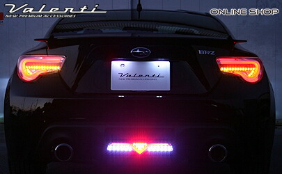 ヴァレンティ ジュエルLEDバックフォグランプ トヨタ 86/スバル BRZ