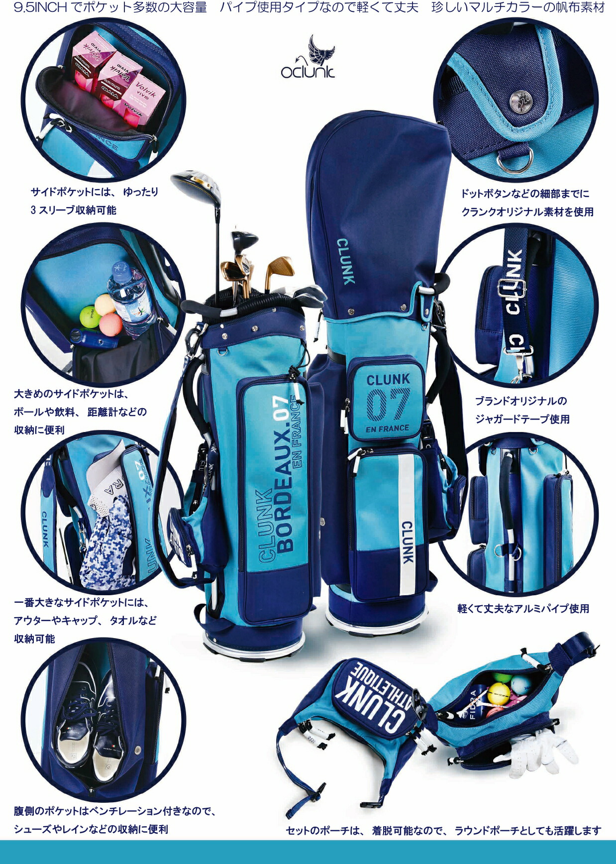 楽天市場】クランク（CLUNK）（メンズ）ゴルフ キャディバッグ カート