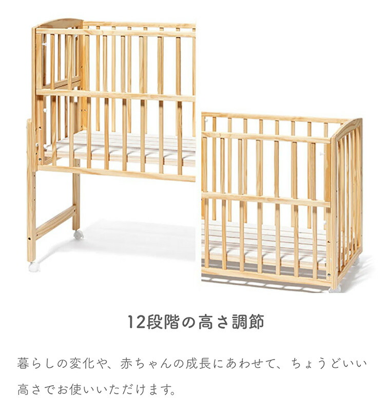 楽天市場】【公式】SG・PSC認証 ノモック Wオープン ハイタイプ ミニ