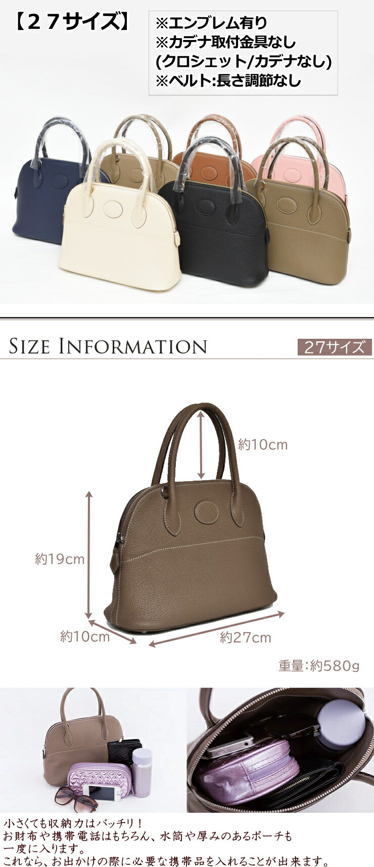 楽天市場】【特別仕様 在庫限り】プレミアム革 ブガッティ型 本革