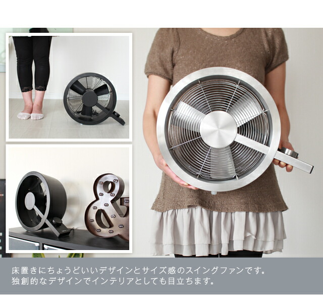 楽天市場】Qfan/Qファン スタドラーフォーム/StadlerForm