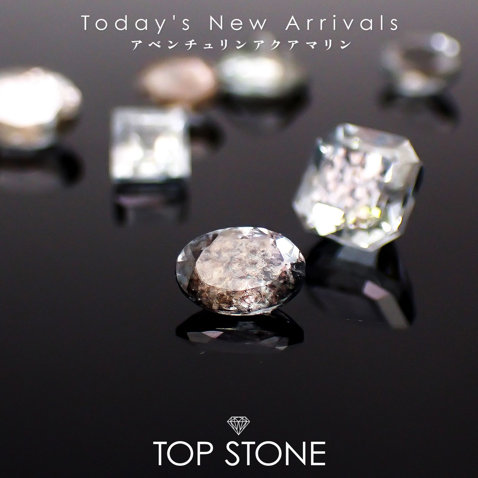 NEWS | リビアングラスの起源が明らかに：隕石衝突が生んだ2900万年前