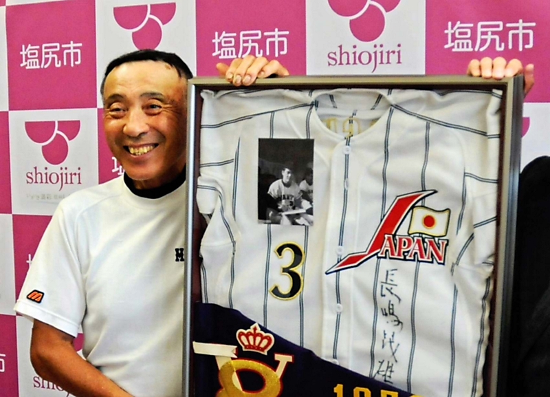 50年以上野菜を…長嶋茂雄さんと交流してきた塩尻市の農家 サイン入り