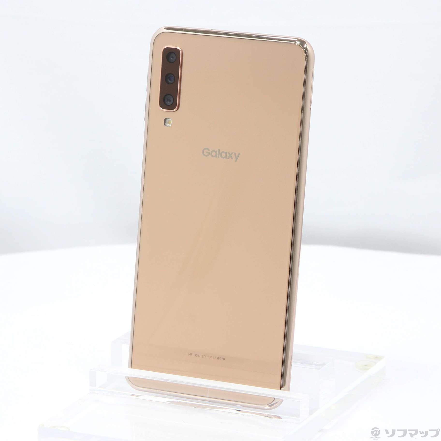 A7 Galaxy ゴールド A7本体（新品未使用、未開封 楽天モバイル対応 sim