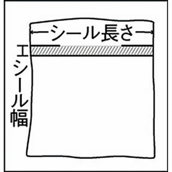 卓上密封包装機 SQ-203S SQ203S｜の通販はソフマップ[sofmap]