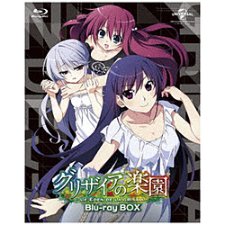 グリザイアの楽園の検索結果｜新品・中古・買取りのアキバ☆ソフマップ